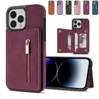Flip Leather Zip Case Cover With Card Slot For iPhone 15 16 14 13 12 11 Pro Max