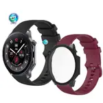 OPPO WATCH X 錶帶 ONEPLUS WATCH 矽膠錶帶 2 錶帶運動腕帶 OPPO WATCH X 手機殼