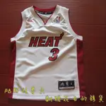 美國NBA官網ADIDAS正品青年版兒童球衣WADE 韋德熱火隊青年版大童小童親子裝全家福