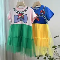 在飛比找ETMall東森購物網優惠-280女童短袖連衣裙夏季紗裙可愛網紗裙