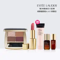 在飛比找momo購物網優惠-【Estee Lauder 雅詩蘭黛】絕對完美眼影唇膏組(訂