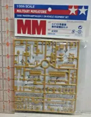 Tamiya 35185 Pz.Kpfw IV On-Vehicle Equipment Set 1/35 Scale Model Kit MS2