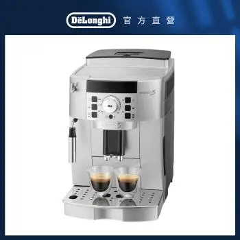 【Delonghi】ECAM 22.110.SB 全自動義式咖啡機