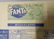 CoCa-Cola Fanta Melon Soda 500ml x 24 Pet Bottles