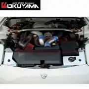 OKUYAMA Carbing Radiator Cooling Panel for RX-7 FD3S Series 3&4 Models 421 036 0