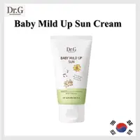 在飛比找蝦皮商城精選優惠-[Dr.G] Baby Mild Up Sun (SPF 3