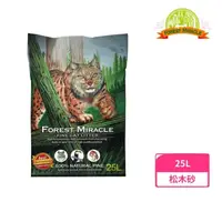 在飛比找momo購物網優惠-【Forest Miracle 森林奇跡】純天然松木砂 25