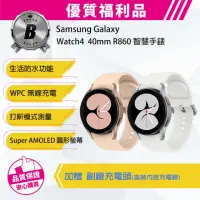 在飛比找momo購物網優惠-【SAMSUNG 三星】B級福利品 Galaxy Watch