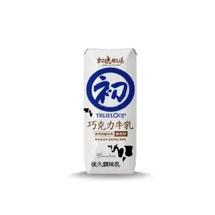 【初鹿牧場】巧克力牛乳200ml*2箱(48瓶)