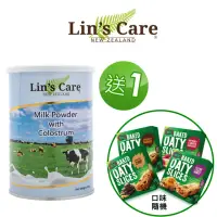 在飛比找momo購物網優惠-【Lin’s Care-週期購】紐西蘭初乳奶粉450gX1罐