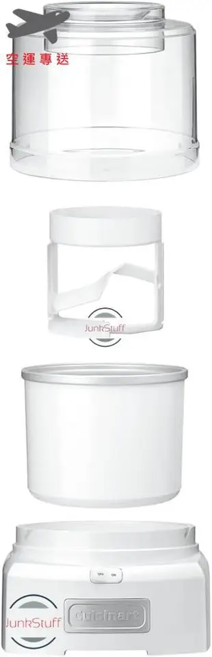 Cuisinart 美國美膳雅 ICE-21P1 全自動冰淇淋機 1.5 Quart 夸脫 冰沙 雪糕 冰點 食品調理