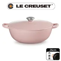 在飛比找PChome24h購物優惠-LE CREUSET-琺瑯鑄鐵鍋媽咪鍋 26cm (甜心粉-