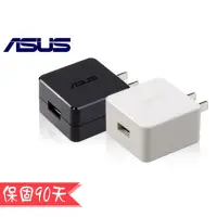 在飛比找蝦皮購物優惠-ASUS 華碩 PadFone2 A68 原廠旅充頭+原廠傳