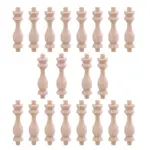 【現貨】【THE SPOT】20 PCS 7.6X1.8CM BEECH UNPAINTED UNFINISHED WO