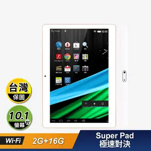 【Super Pad】極速對決10.1吋聯發科四核心玩家版平板電腦2G/16GB