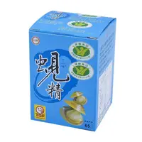 在飛比找ihergo愛合購優惠-免運!【台糖】蜆精 62ml/瓶，6瓶/組，48瓶/箱 (8