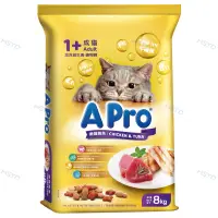 在飛比找蝦皮購物優惠-APro愛卜貓乾糧-嫩雞鮪魚口味（8Kg / 包）APro愛