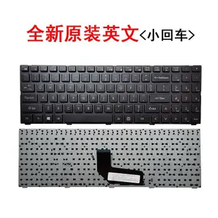 神舟K580S K660D-I5 D2 K580C K620C K610C-i5 d3 K580N鍵盤A60L