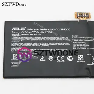 華碩 ASUS VivoTab Smart ME400C C12-TF400C 6760mAh 原廠電池 筆記型平板電池