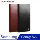 QIALINO SAMSUNG Galaxy S22 真皮經典皮套 #手機殼 #保護殼 #保護套
