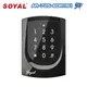 昌運監視器 SOYAL AR-725-E V2 E4 Mifare RS-485 亮黑 觸摸式背光鍵盤控制器 門禁讀卡機