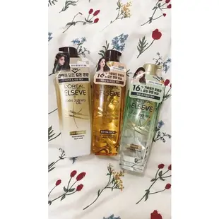 [轉售］全新 L’ORÉAL Paris ELSEVE 巴黎萊雅 金緻 護髮油 髮油 100mL