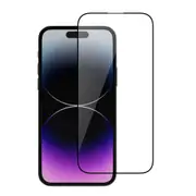 Philips HD Ceramic Full Screen Protector Film For Apple iPhone 14 Pro Clear