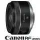 【Canon】RF 16mm F2.8 STM 廣角大光圈鏡頭(公司貨 全片幅無反微單眼鏡頭)