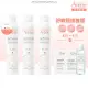 【Avene 雅漾官方直營】舒護活泉水300mlx3入(保濕化妝水/妝前噴霧)