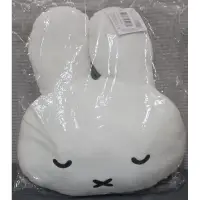 在飛比找蝦皮購物優惠-全新 正版 米菲 miffy 35cm 頭型抱枕 娃娃 玩偶