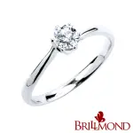 【BRILLMOND JEWELRY】GIA 天然鑽石 30分 D/VVS1 PT950鉑金 鑽戒 擁愛(D/VVS1 3EX 無螢光)