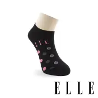 在飛比找momo購物網優惠-【ELLE】圓點超低隱形女襪-黑(船襪/隱形襪/女襪)