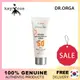 韓國 DR.ORGA Premium 防曬乳 防曬霜 SPF50+ PA+++面部防曬 60ml