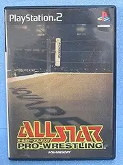 [SquareSoft] All Star PRO Wrestling [Japan Import]