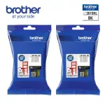 【BROTHER】黑色2入組★LC3619XL-BK 超高容量黑色墨水匣