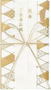 Maruay Celebration Bag, Celebration Design, Japanese Style, Adult Celebration Ki-CE30GO