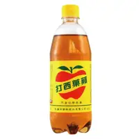 在飛比找蝦皮購物優惠-蘋果西打600ml 1箱24入 640元 高雄市每箱運費只要