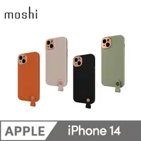 在飛比找PChome24h購物優惠-Moshi Altra for iPhone 14 皮革保護