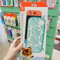 在飛比找蝦皮購物優惠-有間電玩 HORI NS Switch 動物森友會 收納包 