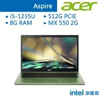 在飛比找蝦皮商城優惠-ACER 宏碁 Aspire A315 A315-59G-5