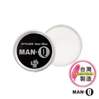 在飛比找蝦皮商城優惠-MAN-Q 光澤造型髮蠟 (60g) MANQ 光澤線條感 