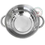 迷你不銹鋼火鍋烹飪鍋使用多功能電磁爐便宜的價格 22 厘米 24 厘米