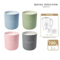 在飛比找momo購物網優惠-【Royal Doulton 皇家道爾頓】經典北歐62.15