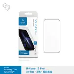 IMOS IPHONE 15 PRO 6.1吋 三鏡頭 黑邊9H美商康寧授權 3D 滿版玻璃螢幕保護貼