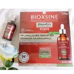 BIOXSINE 沛優絲 八倍強效密絲精華液(50ML/瓶)(3瓶/盒) 蒜精OO養髮洗髮露(360ML)