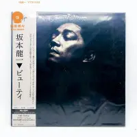 在飛比找Yahoo!奇摩拍賣優惠-三森∞CD唱片坂本龍一 Ryuichi Sakamoto –