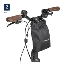 在飛比找淘寶網優惠-迪卡儂休閒山地自行車摺疊自行車車籃大容量車筐帆布帶蓋配件OV