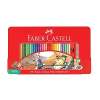 在飛比找Yahoo奇摩購物中心優惠-FABER-CASTELL 輝柏 油性 彩色鉛筆 油性色鉛筆