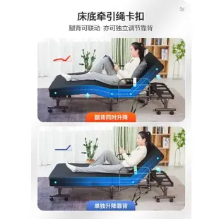 出口日本電動折疊床老人床家用護理搖控自動伸降靠背可調節升降床