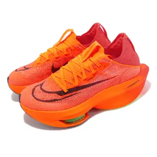 Nike 競速跑鞋 Wmns Air Zoom Alphafly Next% 2 女鞋 橘 運動鞋 DN3559-800